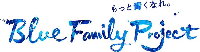 Blue Family Project.