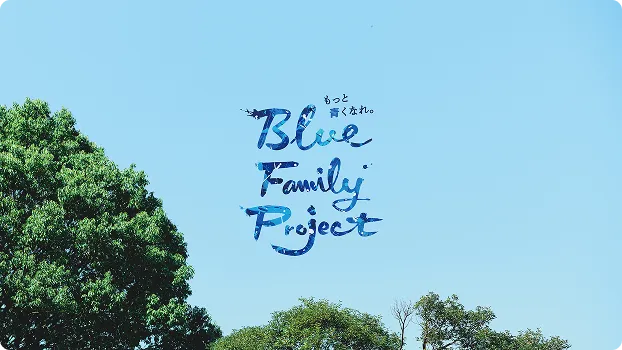 キービジュアル画像